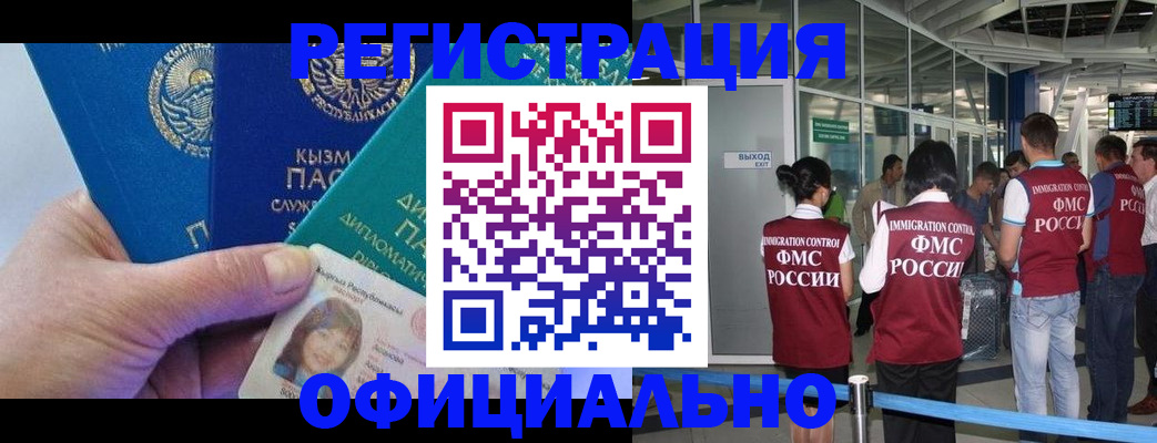 пропишу в квартире в Вязьме