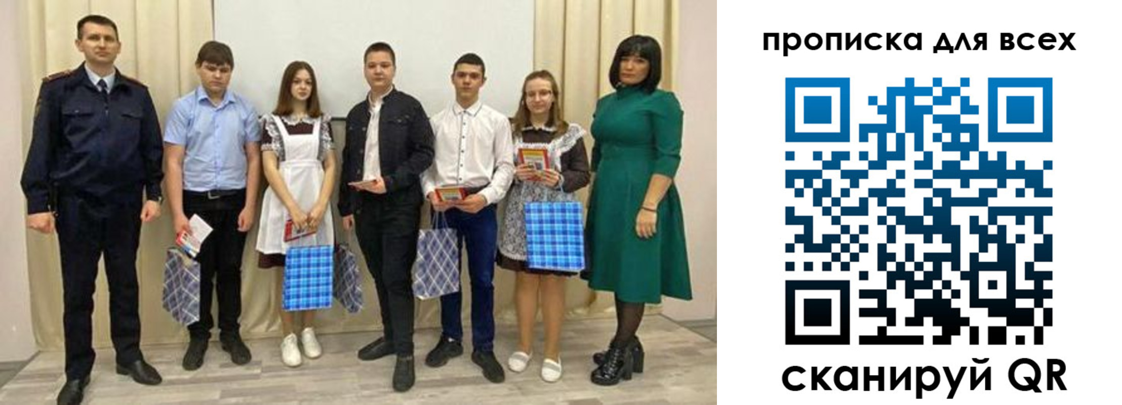 форма 3 в Вязьме